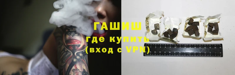 Гашиш AMNESIA HAZE  сколько стоит  Белебей 